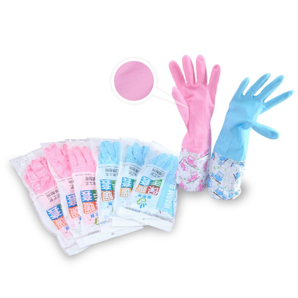 ถุงมือยาง ถุงมือทำความสะอาด ถุงมืออเนกประสงค์ ถุงมือ ถุงมือล้างจาน ปลายจั้ม ถุงมือราคาส่ง ถุงมือราคาถูก