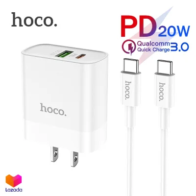 HOCO C80 ปลั๊กชาร์จเร็ว PD 20W Quick Charge 3.0 PD3.0 หัวชาร์จเร็ว สำหรับ iPhone Samsung Xiaomi Huawei สาย 2 แบบให้เลือก Type-C to Type-C กับ Type-C to Lightning (2)