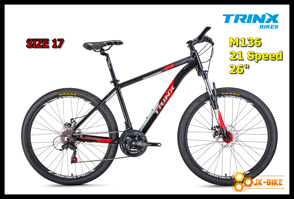 จักรยานเสือภูเขา Trinx รุ่น M136N เฟรมอลูมิเนียม 21 สปีด โช๊คล็อกได้ !!! แถมเครื่องมือ