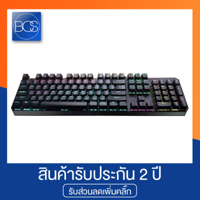 ดูภาพ NUBWO X32 Racnar MiNi RGB Mechanical Gaming Keyboard คีย์บอร์ดเกมมิ่ง - (Black) เพิ่มเติม NUBWO X32 Racnar MiNi RGB Mechanical Gaming Keyboard คีย์บอร์ดเกมมิ่ง - (Black)