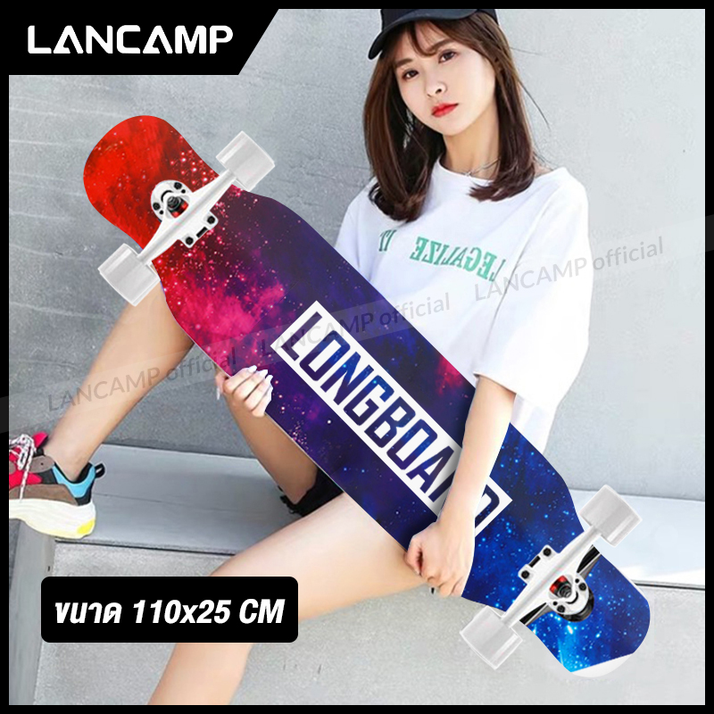 สเก็ตบอร์ด4ล้อ สเก็ตบอร์ดขนาดใหญ่ สเก็ตบอร์ดไซส์ใหญ่ skateboard SkateBoards ขนาด110x25CM ไม้เมเปิ้ลเกรดAAA ล้อPUยืดหยุ่นสูง ลูกปืนลื่นเงียบ