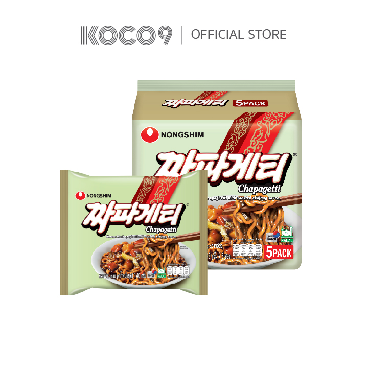 Chapagetti - the Flavor I Love, by Pipim Chapagetti Is as Delicious as Pipim (Instant Noodles with Black Bean Sauce Seasoning Packet)