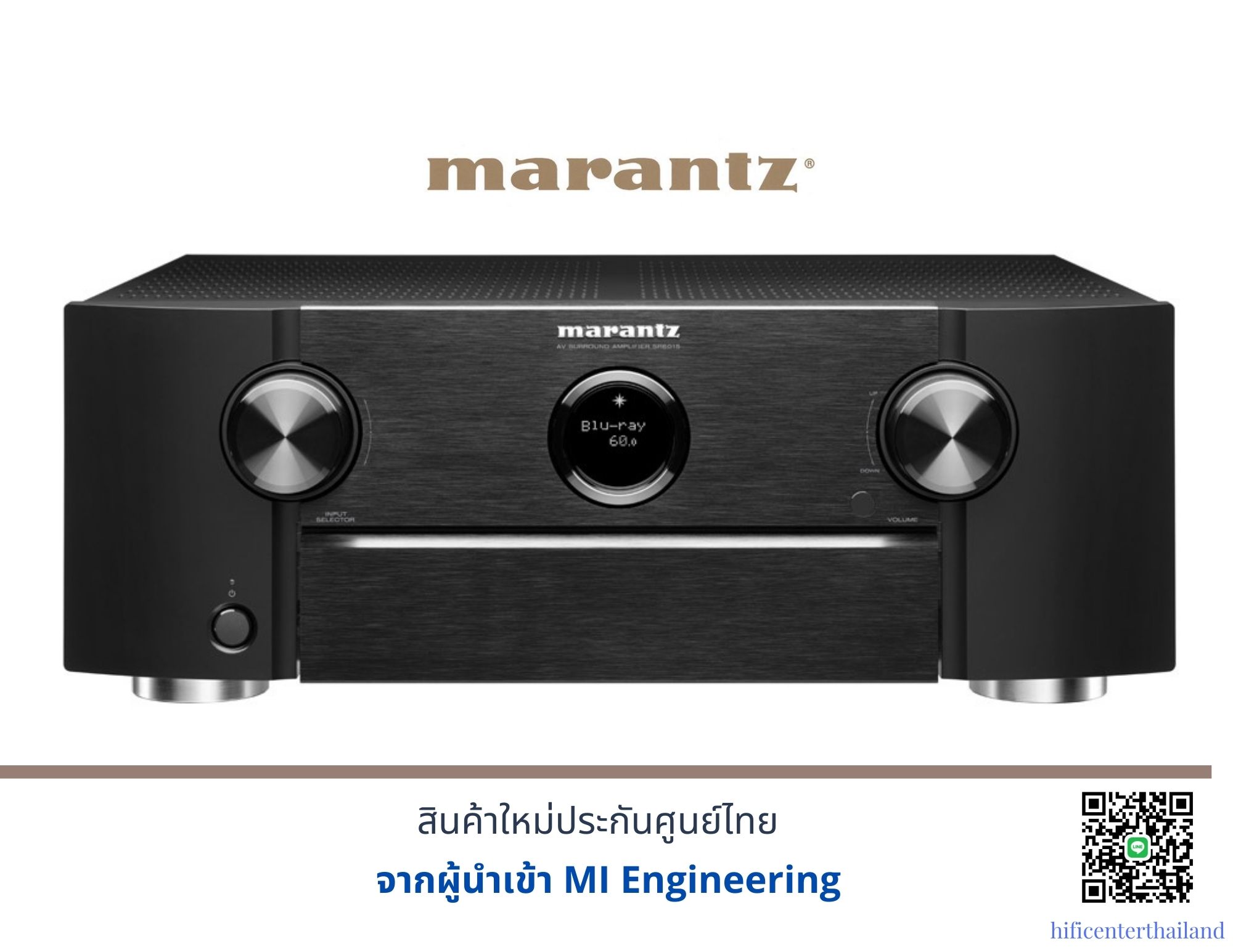 Marantz SR-6015 (BLACK) New!! upgrade HDMI 120Hz ราคา 39,900 บาท*ส่งฟรี