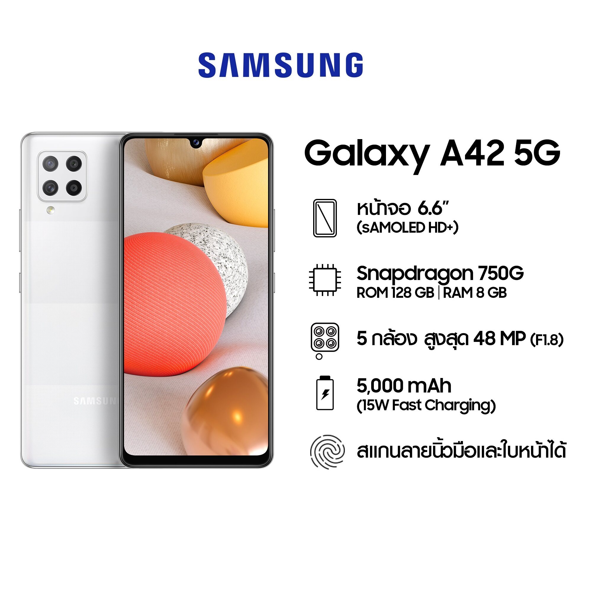 Samsung Galaxy A42 5G 8/128 GB
