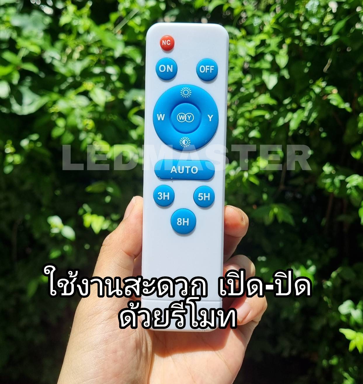 ใหม่ สว่างมาก 1200W โคมไฟไฮเบย์โซล่าเซลล์ สไตล์วินเทจ ติดเพดาน เเสงขาว Highbay Solar