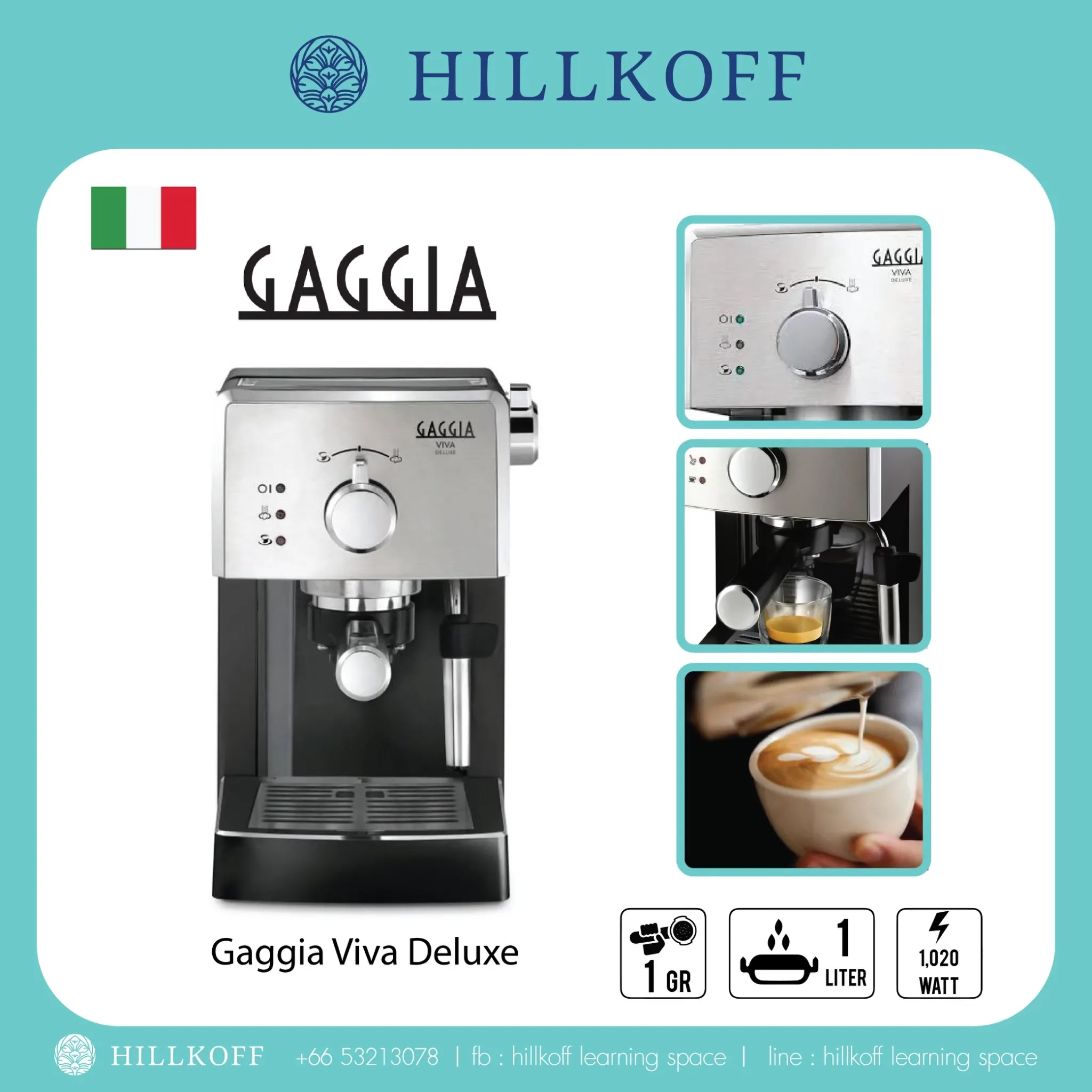HILLKOFF : เครื่องชงกาแฟ GAGGIA VIVA Deluxe