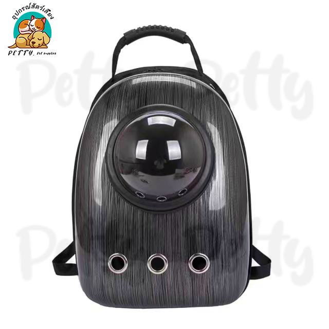 Petty Pet Shop กระเป๋าเป้สะพายหลัง Travel cat carrier กระเป๋าสะพายคู่ Space Capsule Cat Backpack for Bag กระเป๋าถือสัตว์เลี้ยงแมว กระเป๋าใส่แมว แมวและสุนัขถุง สัตว์เลี้ยงแมวและสุนัข