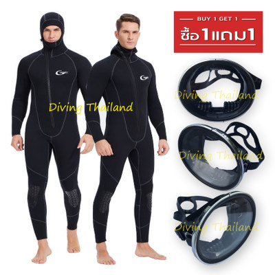 ดูภาพ (โปรซื้อ 1 แถม 1) ชุดเว็ทสูทดำน้ำมีหมวกHood เว็ทสูทดำน้ำ + แถมหน้ากากดำน้ำ เว็ทสูทดำน้ำลายพราง ปืนยิงปลา หน้ากากดำน้ำ หน้ากากดำน้ำแปซิฟิค เพิ่มเติม (โปรซื้อ 1 แถม 1) ชุดเว็ทสูทดำน้ำมีหมวกHood เว็ทสูทดำน้ำ + แถมหน้ากากดำน้ำ เว็ทสูทดำน้ำลายพราง ปืนยิงปลา หน้ากากดำน้ำ หน้ากากดำน้ำแปซิฟิค