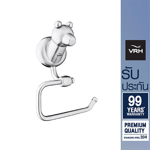 Towel Ring ราคา 629 บาท*ส่งฟรี