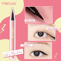 PINKFLASH Ohmyline ที่กรีดขอบตาแบบน้ำ อายไลเนอร์สีดำ กันน้ำ ติดทนนาน เขียนง่าย สม่ำเสมอ