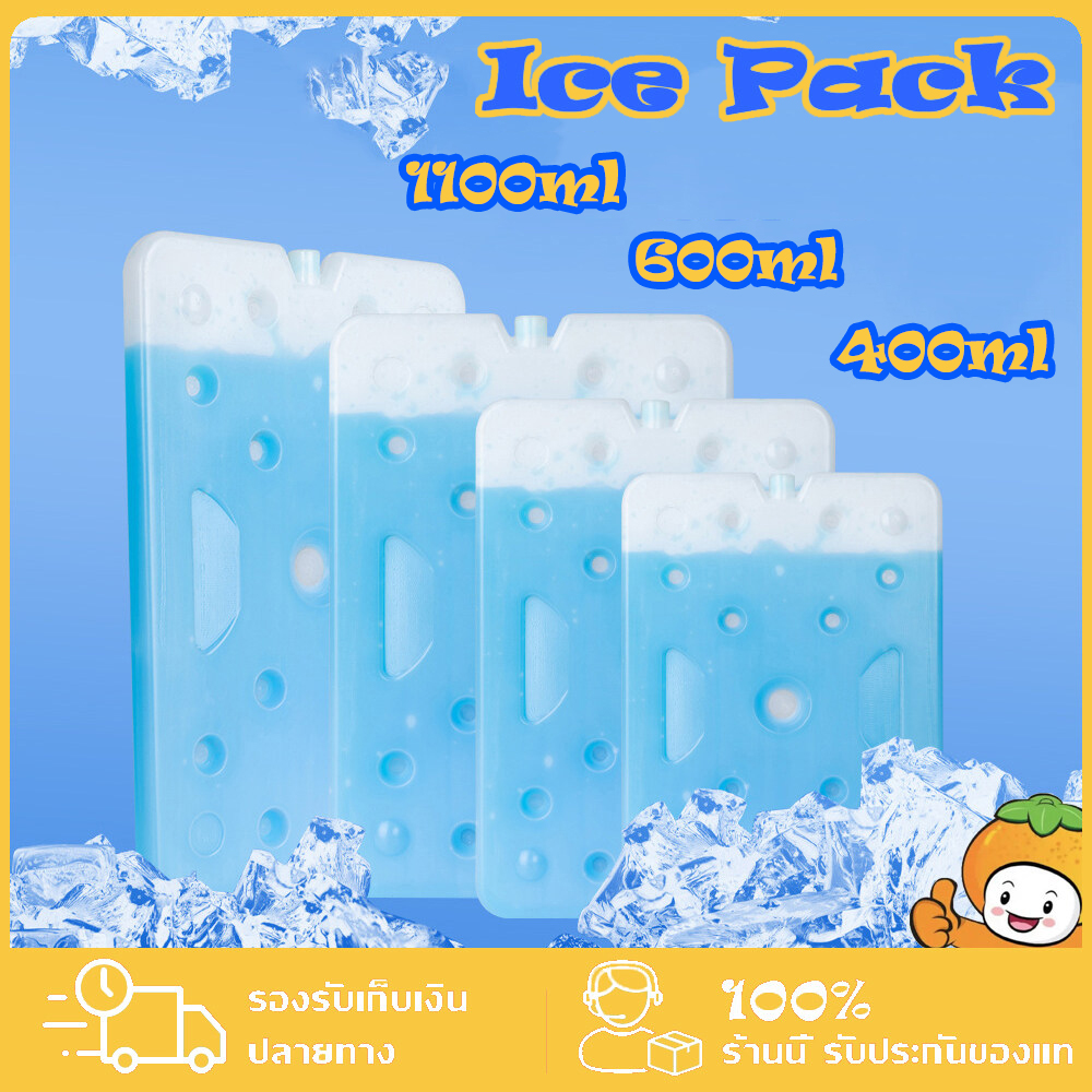 Cool Ice Pack เจลเก็บความเย็น ใช้กับพัดลมไอเย็นได้ เจลเก็บความเย็นได้นาน 400/600/1100ml ราคา 22 บาท*ส่งฟรี