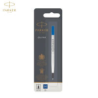 Parker ไส้ปากกา ปาร์คเกอร์ โรลเลอร์บอล 0.5 mm และ 0.7 mm สีดำและสีน้ำเงิน Parker Quink Rollerball Pen Refill Blue Black 0.50.7mm