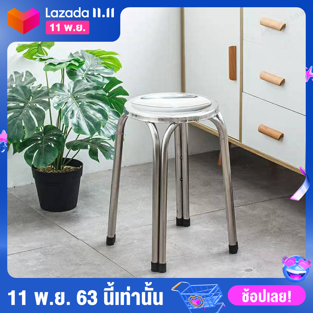 ZTQS M65 เก้าอี้สแตนเลส เก้าอี้สตูล เก้าอี้สแตนเลส4ขาคู่ ทรงกลม เก้าอี้กลม เก้าอี้ร้านอาหาร เก้าอี้ซักผ้า