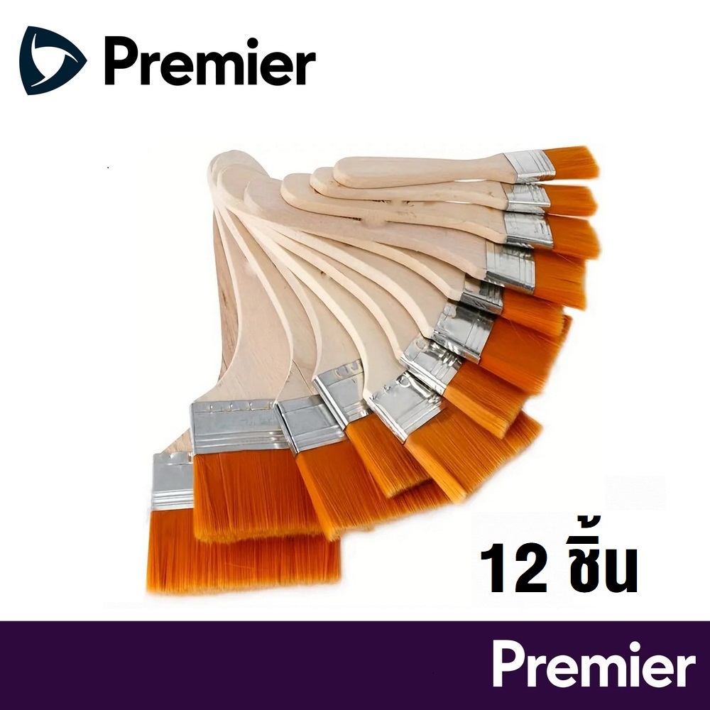 ชุดแปรง 12 ชิ้น/แพ็ค แปรงทาสี แปรงวาดรูป วานิช Paint Brush ขนสีทอง 15mm-78mm