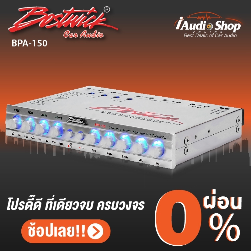 ปรีแอมป์ ปรีแอมป์รถยนต์ ปรี5แบนด์ ปรับGAIN INPUTได้ แจ็คทิฟฟานี่ BOSTWICK BPA-150 iaudioshop