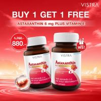 (กดเลือก) VISTRA Astaxanthin 6 mg (or)  VISTRA Astaxanthin 6 mg Advanced Plus CoQ10 - วิสทร้า แอสต้าแซนธิน 6 มก. (หรือ)  วิสทร้า แอสต้าแซนธิน 6 มก. แอดวานซ์พลัสโคคิวเทน [กดเลือก สูตร และ จำนวน ขวด ]