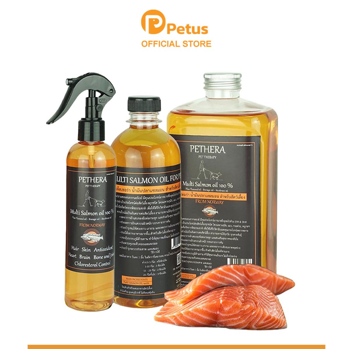 น้ำมันปลาแซลมอน Pethera Salmon Oil Omega 3 สูตรใหม่ บำรุงข้อต่อ ระบบประสาท บำรุงขน สำหรับสุนัขและแมว ราคา 221 บาท*ส่งฟรี