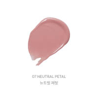 JAVIN DE SEOUL - Wink Cushion Shade Primer 8g (8 Colors)
