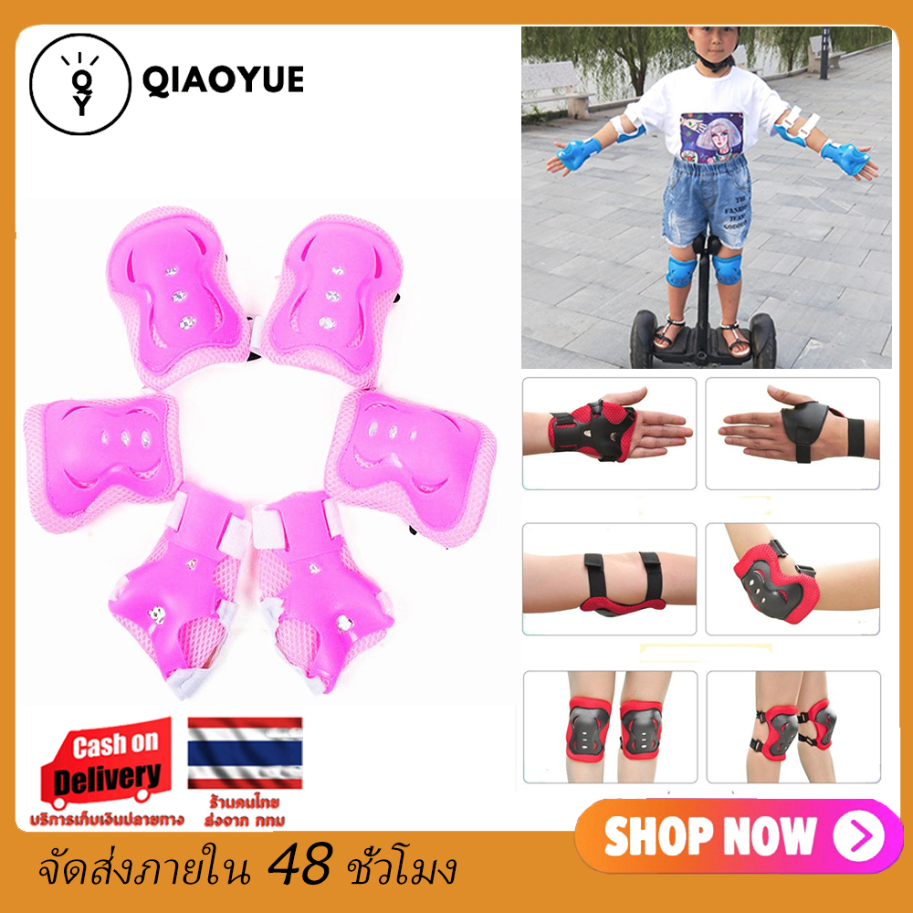 SurpriseLab 6 ชิ้นเด็กกีฬากลางแจ้งอุปกรณ์ป้องกันรองเข่าข้อศอกข้อมือยามลูกกลิ้งสเก็ตการป้องกันความปลอดภัย เซ็ตเข่า Child protective equipment knee pads