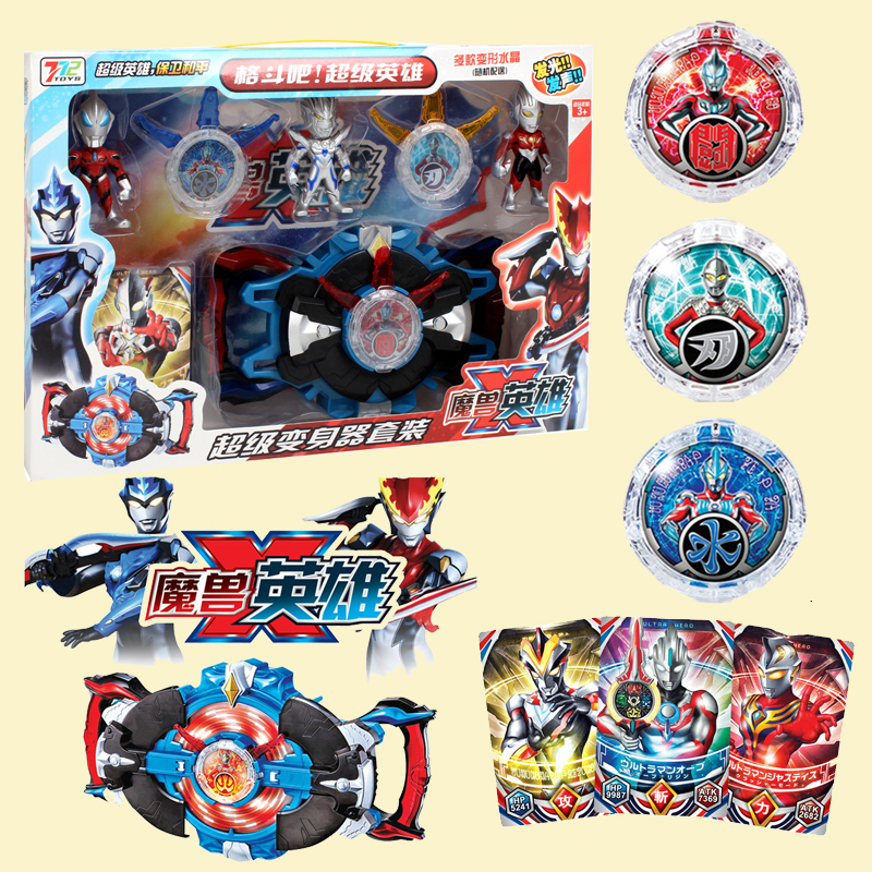 Ultraman toys ของเล่นอุตาแมน อุตตร้าแมน อุนตร้าแมน ของเล่นเด็กชาย ที่แปลงร่าง ultraman อุลตร้าแมน ของเล่นอุลตร้าแมน อุตร้าแมน ชาย 1 ชุดเด็กหุ่นแอ็คชั่นของเล่น