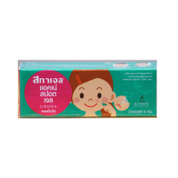 Scagel Acne Spot Gel สกาเจล แอ๊คเน่ สป็อต เจล เจลแต้มสิว ขนาด 9 g.
