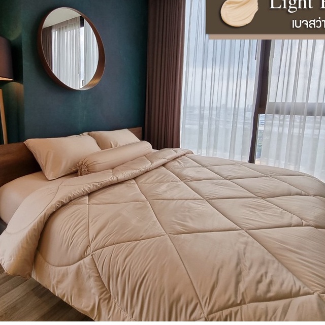 ชุดผ้าปูที่นอนโรงแรม (Luxury Bedding) Light Beige Collection (แบบรวมผ้านวม) ราคา 2,229 บาท*ส่งฟรี