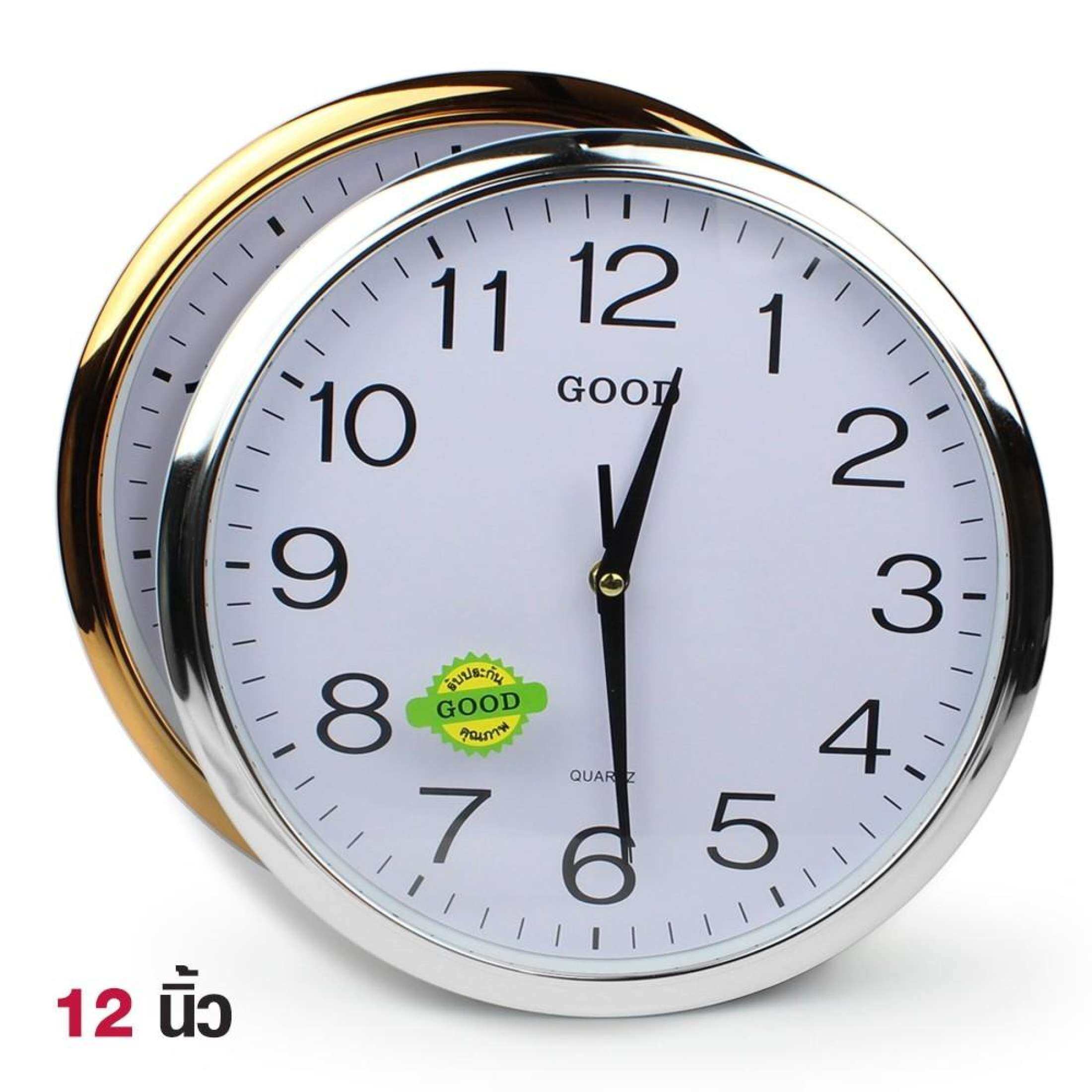 Office Store นาฬิกา นาฬิกาแขวน ทรงกลม ขนาด 12 นิ้ว ขอบเงิน ขอบทอง รุ่น Quartz-Clock-231