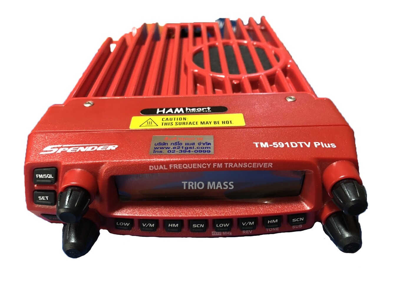 วิทยุสื่อสาร SPENDER TM-591DTV PLUS ราคา 6,199 บาท*ส่งฟรี