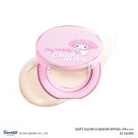 (1แถม1)CHARMISS BLOOMING HEART SOFT GLOW CUSHION SPF50+ PA++++ 8 g คุชชั่นซอฟท์โกลว์ คุชชั่นผิวละมุน พร้อมกระเป๋าคุชชั่นในตัว