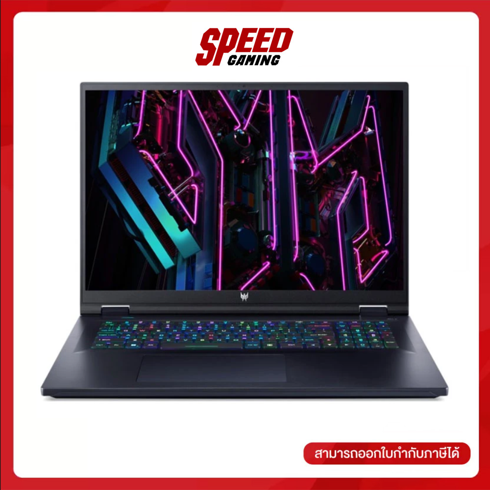 ACER NOTEBOOK (โน้ตบุ๊ค) PREDATOR HELIOS 18 PH18-71-97VX / By Speed Gaming ราคา 103,511 บาท*ส่งฟรี