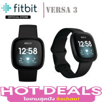 Fitbit Versa 3 Special Edition Health and Fitness Smartwatch Sports Watch with Heart Rate Music Alexa
