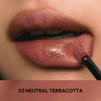 JAVIN DE SEOUL - Wink Lip Shade Primer (17 Colors)