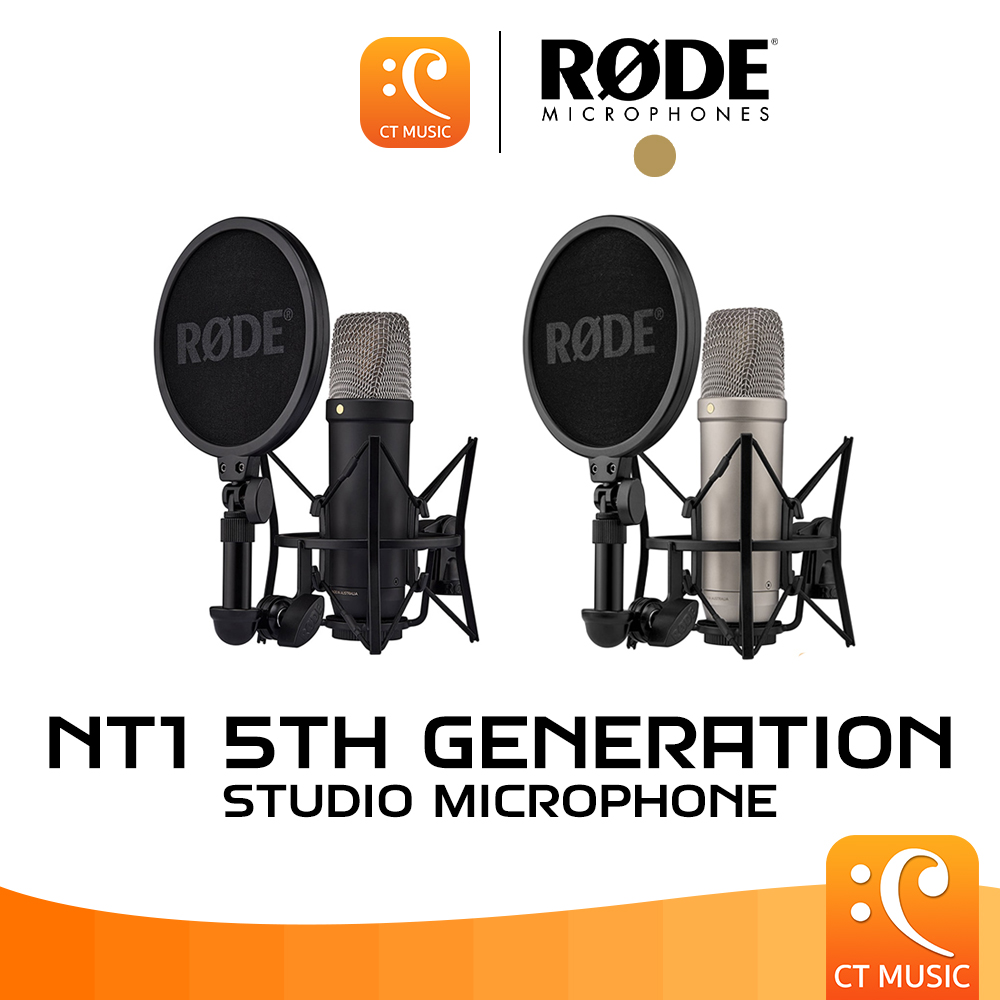 ไมโครโฟนบันทึกเสียง Microphone Rode NT1 5th Generation Studio