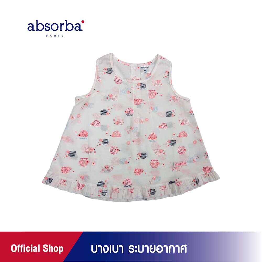 absorba(แอ็บซอร์บา)เสื้อแขนกุดเด็กอ่อนเด็กหญิง ผ้าบาง คอลเลคชั่น Porcupine สำหรับเด็ก 6 เดือน - 2 ปี แพ็ค 1 ชิ้น -R9V1017PI
