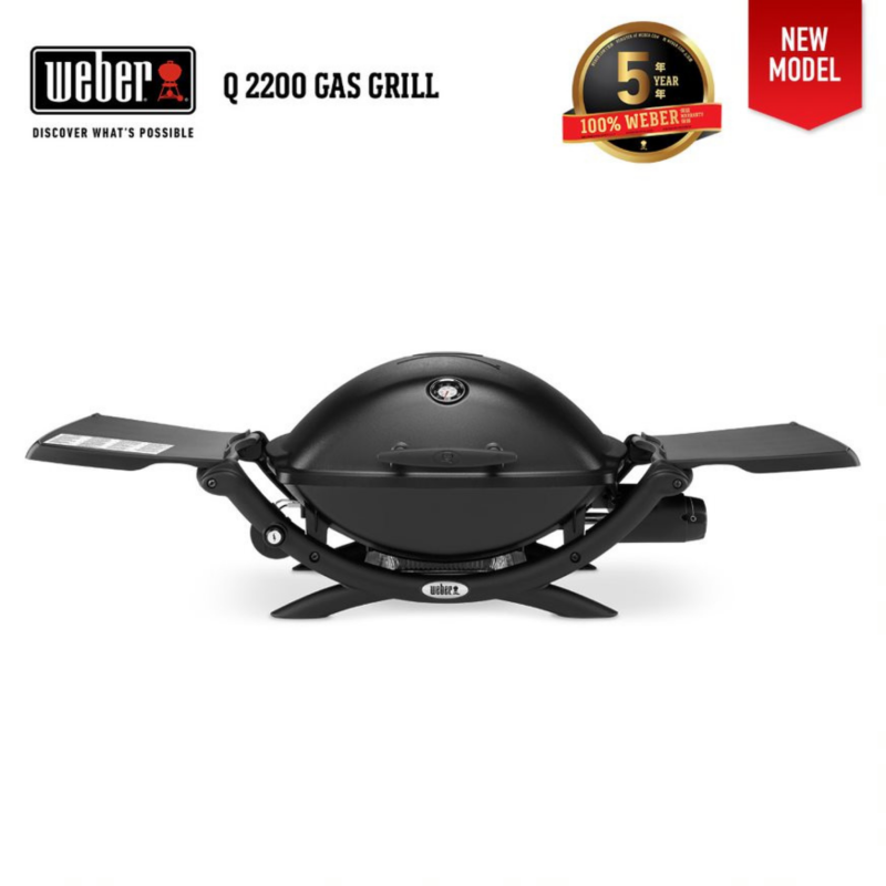 WEBER BBQ Outdoor Gas Grill - Q2200 BLACK High Lid ราคา 21,599 บาท*ส่งฟรี
