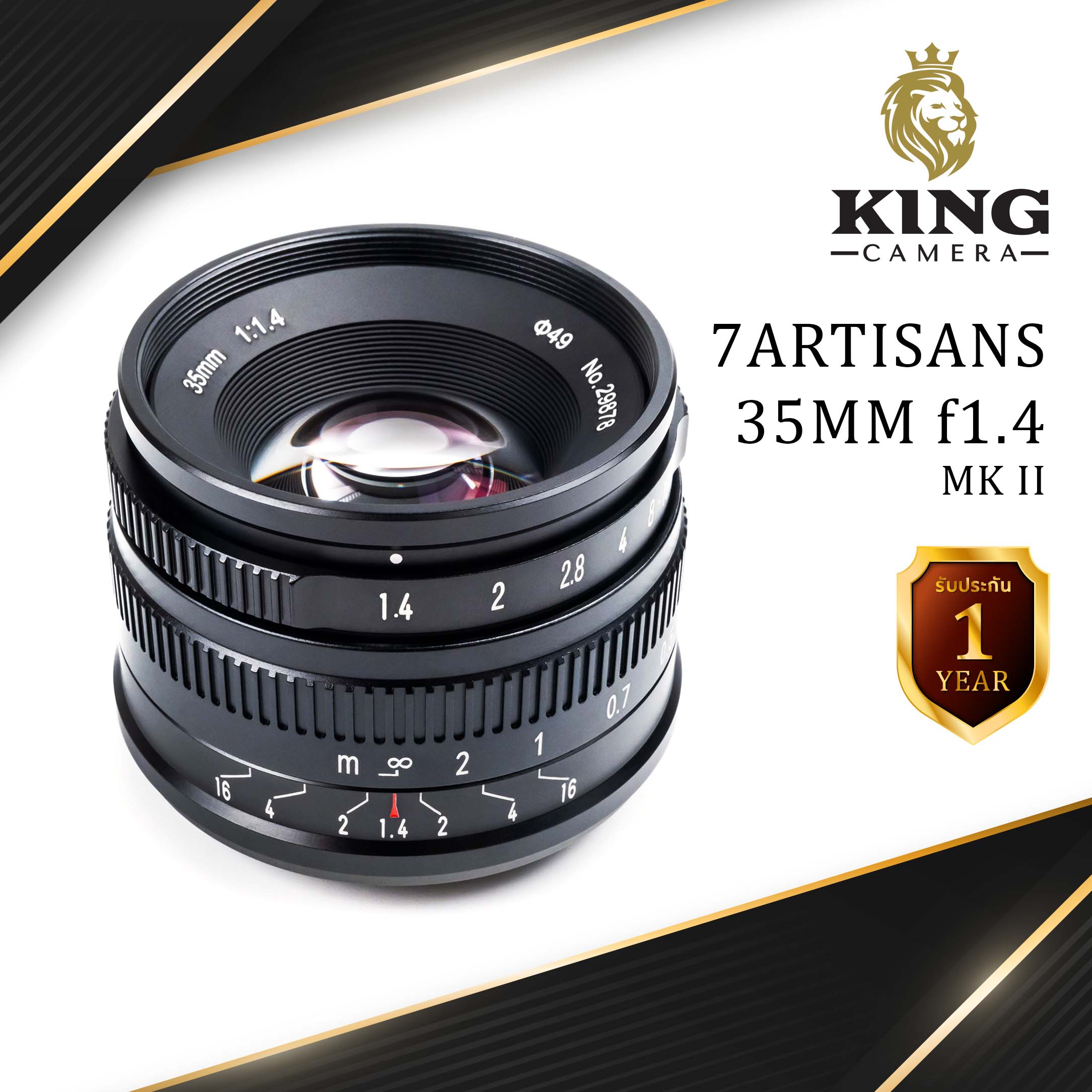 7Artisans 35mm F1.4 APSC ( FUJI / SONY / OLYMPUS PANASONIC ) เลนส์หน้าชัดหลังเบลอ ( เลนส์มือหมุน ) ( เลนส์ละลายหลัง ) ( สำหรับ กล้อง ฟูจิ ) ( 35 mm ) ( 7Artisan ) Camera Lens ราคา 3,000 บาท*ส่งฟรี