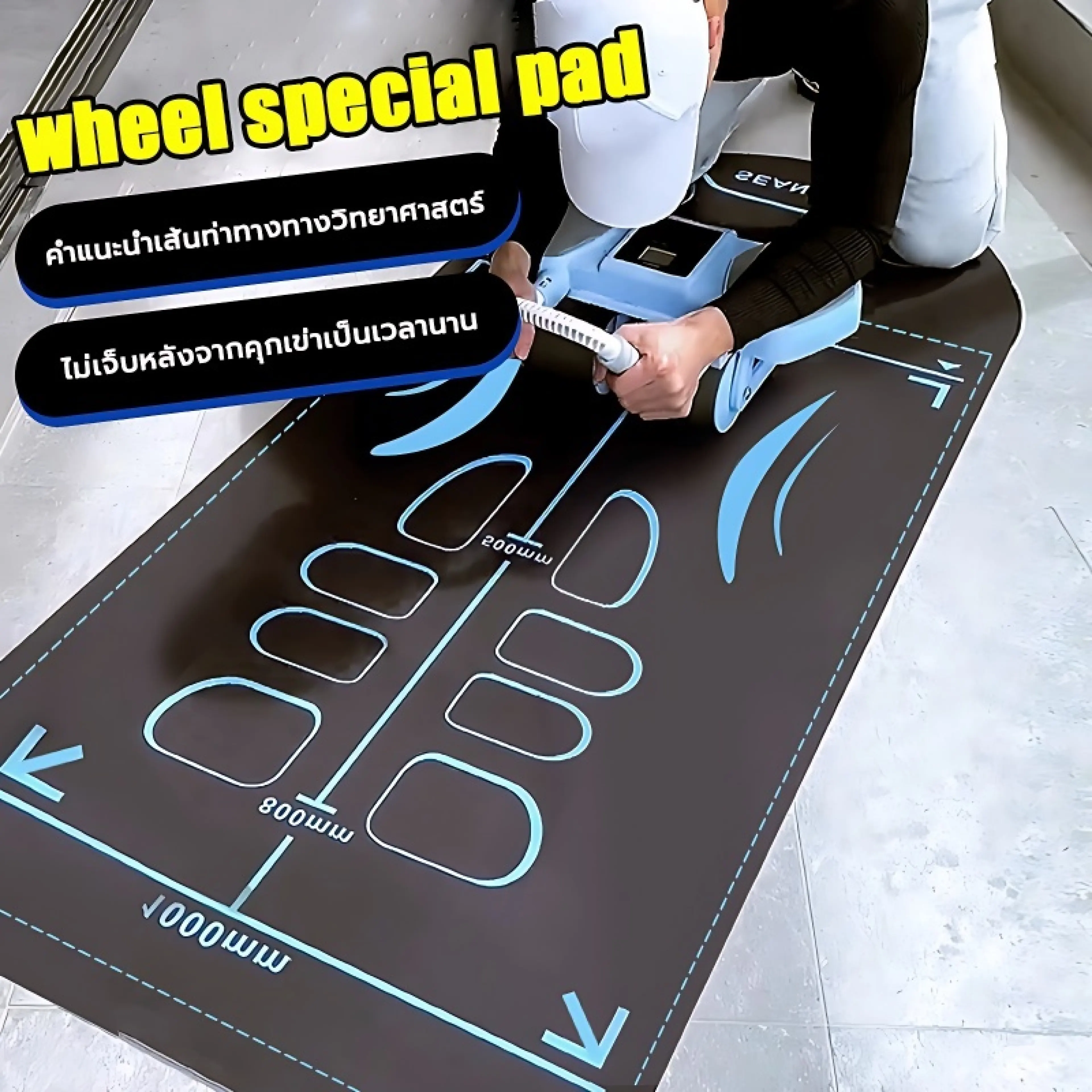 Suhgfde Yoga Mat Anti Slip Exercise Mat for Abdominal Wheels