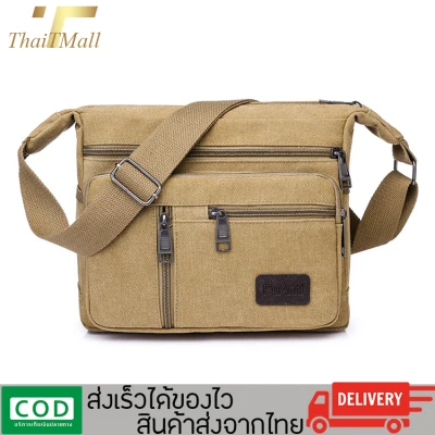 ThaiTeeMall-พร้อมส่ง กระเป๋าสะพายข้าง กระเป๋าแฟชั่น บรรจุของได้เยอะ ผลิตจากผ้าแคนวาสเนื้อหนา รุ่น WL-1806 (2)