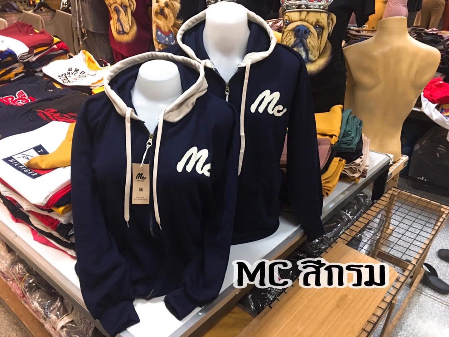 เสื้อแขนยาว MC ตัวละ 290 บาท