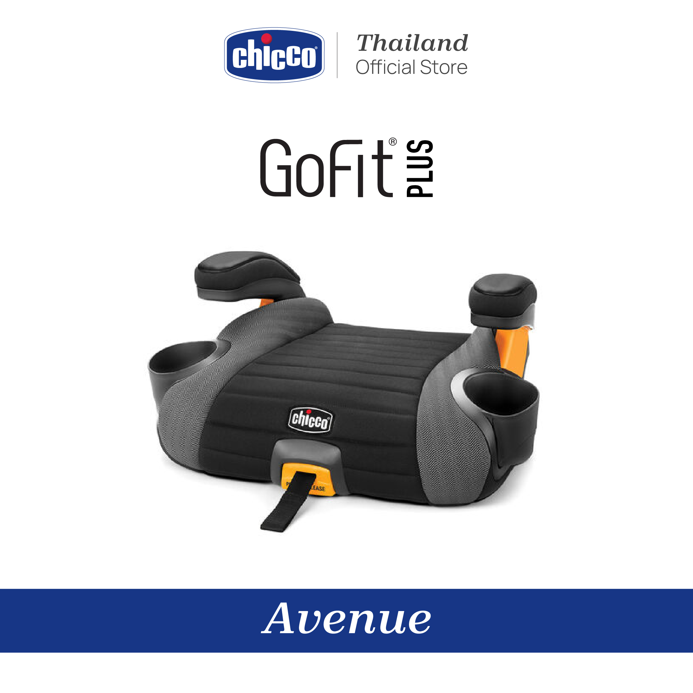 Chicco Go Fit Plus Backless Booster Seat คาร์ซีท เบาะนั่งเสริม สำหรับเด็กโต 4+ ขวบ คลิปล็อค ติดตั้ง Isofix สายคาดนิรภัย