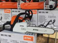 เลื่อยยนต์ STIHl รุ่น MS180 (พร้อมอุปกรณ์ใช้งาน) ″ของแท้เยอรมัน 100%″ แถมบาร์โซ่ บาร์ 11.5”นิ้ว มีรับประกัน