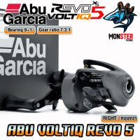 รอกหยดน้ำ อาบูการ์เซีย รีโว 5 โวลท์ทิค ABU GARCIA REVO5 VOLTIQ X-HS/SX-HS (มีทั้งหมุนขวาและหมุนซ้าย)