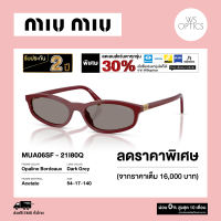 แว่นตากันแดด Miu Miu รุ่น MUA06SF
