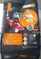 Sakura Koi อาหารปลาคาร์ฟ ซากุระโค่ย Koi Food สูตรเร่งโต สีส้มS 2 mm. สูตรพรีเมี่ยม เพิ่มน้ำหนัก โครงสร้างใหญ่ ผิวดี 1.25kg เม็ดไซส์ S 2mm