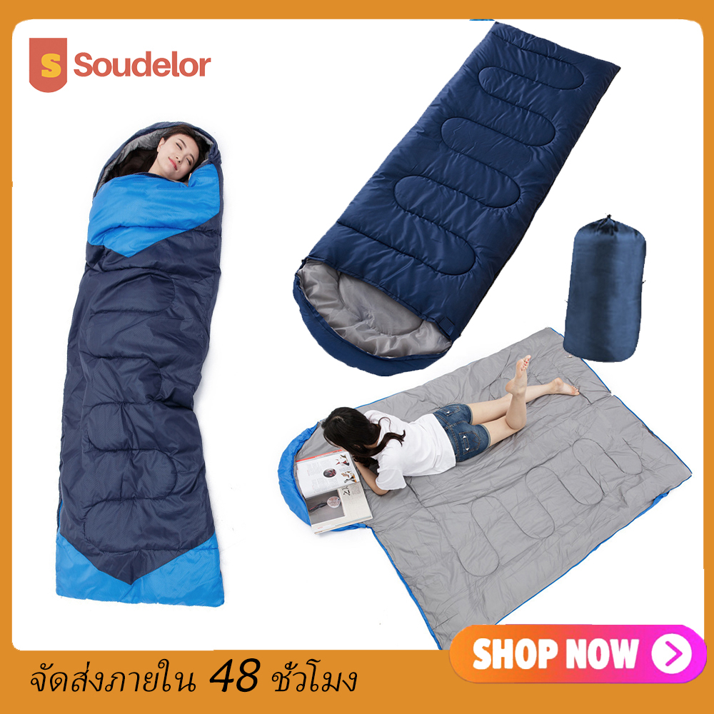 Soudelor Sleeping Bag Blue ถุงนอน แบบพกพา สำหรับเดินทาง มี สีให้เลือก ถุงนอน ถุงนอนปิกนิก ถุงนอนเดินป่า ถุงนอนพกพา ถุงนอนกันหนาว Sleeping Bag Outdoor Camping