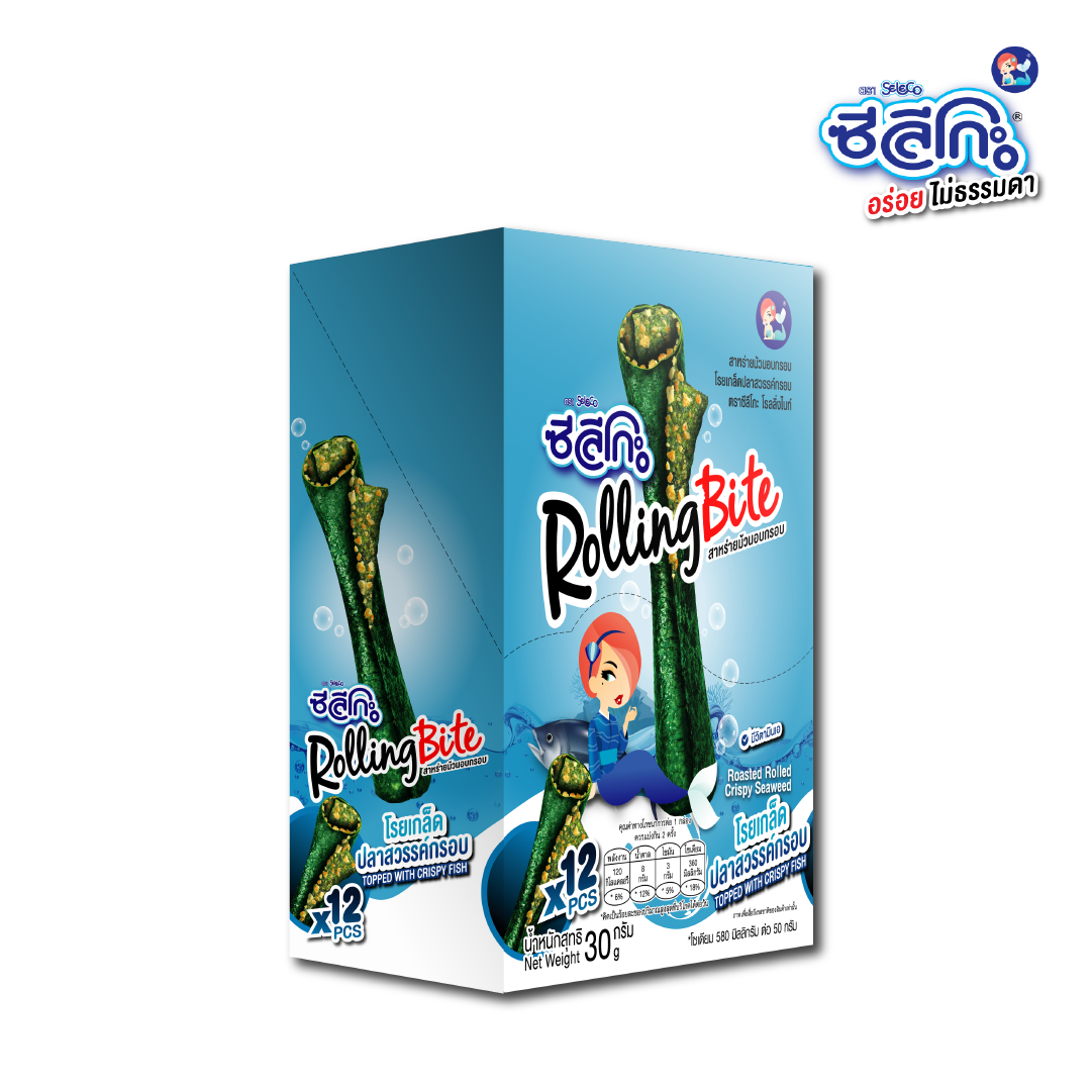 Seeliko Rolling Bite Crispy Roasted Seaweed Rolls Sprinkled with Crispy Heavenly Fish Scales (Size 30 Grams) ราคา 56 บาท*ส่งฟรี