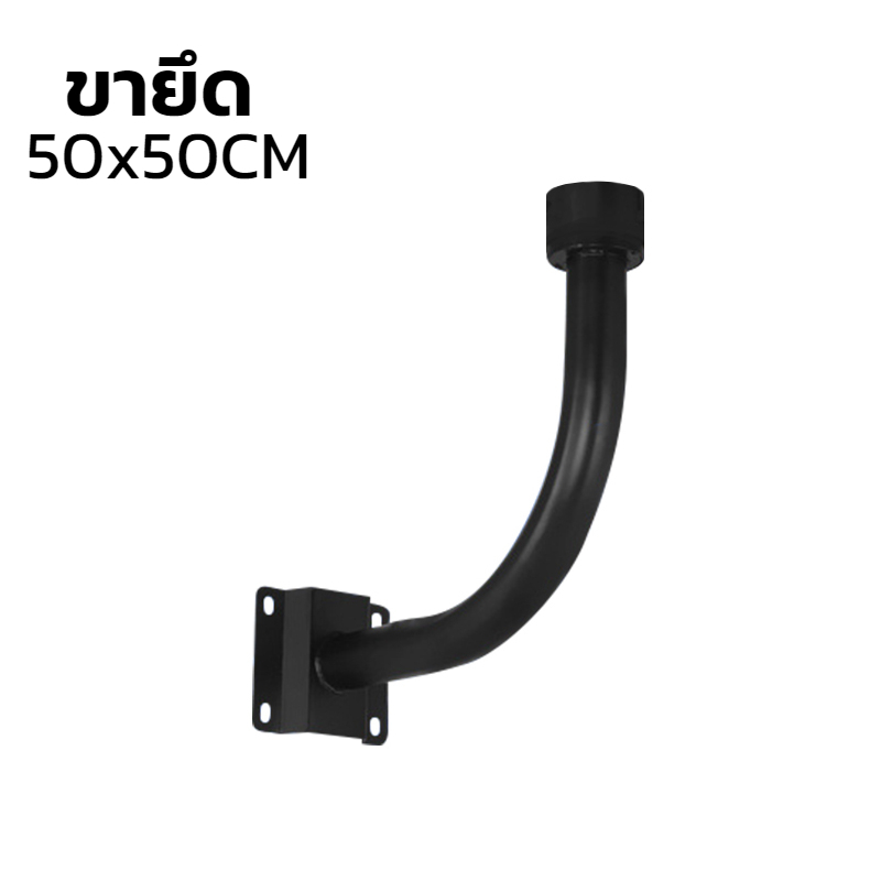 ขาตั้งไฟ UFO (ไม่รวมโคมไฟ) ใช้ได้กับทุกขนาด เสาไฟยึด ทรงตัวU ขาตั้งเหล็กอย่างดี ขาตั้งโคมไฟโซล่าเซล ขาตั้งโคมไฟถนน เฉพาะขาไม่รวมโคมไฟ