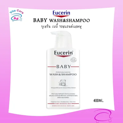 Eucerin Baby wash&shampoo เบบี้ วอชแอนด์แชมพู 400 ml.