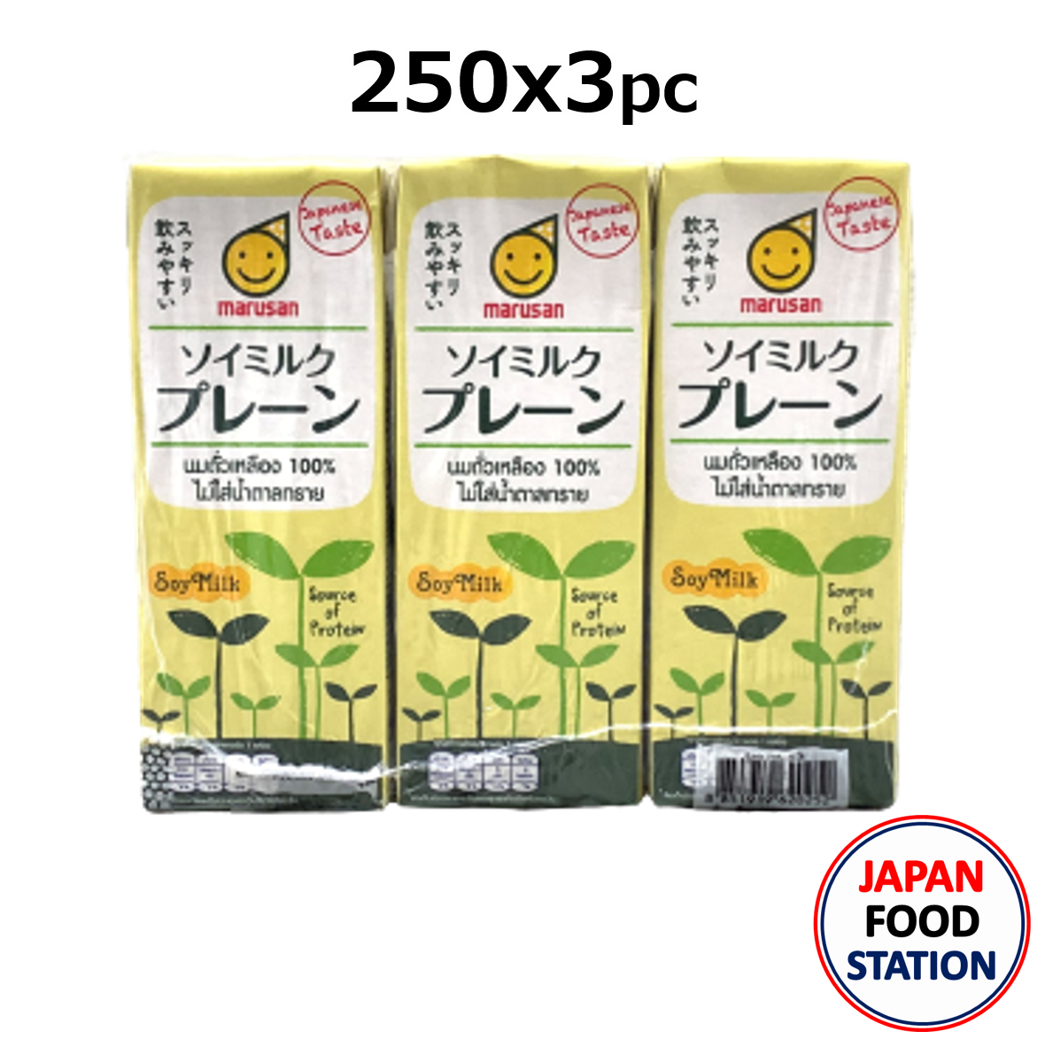 MARUSAN SOY MILK (17187) นมถั่วเหลืองญี่ปุ่น 100 % สูตรไม่มีน้ำตาล(ไม่หวาน) ขนาด 250mlX3PC JAPANESE SOY MILK