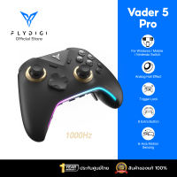 [ประกันศูนย์ไทย] จอยเกม Flydigi Vader 5 Pro  จอยเกมส์ จอยเกมส์สำหรับมือถือ จอยเกมส์ pc    จอย nintendo switch